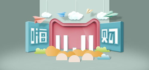 广州电商公司注册服务 礼仪助力小店成就百万销售额