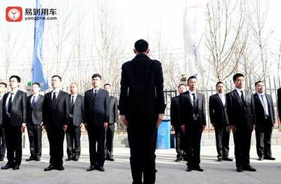 易到共享汽车学院发布史上最严格司机选拔标准，推动行业服务升级