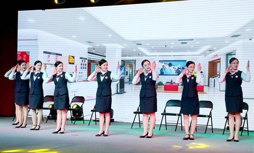 礼仪服务添风采 同心筑梦新篇章——工行日照分行2020年新春晚会圆满举行