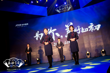 嘉诺学府产品发布盛典圆满落幕，专业礼仪服务赋能陵城文化新篇