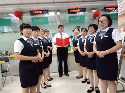 张家口邮政储蓄银行举办服务礼仪大赛，提升优质服务新标杆