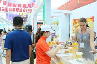 黑河团市委圆满完成首届中俄进出口商品订货会志愿礼仪服务工作