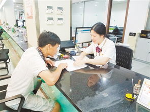 窗口服务文明礼仪之星 立足岗位献真情，以民为本铸时代