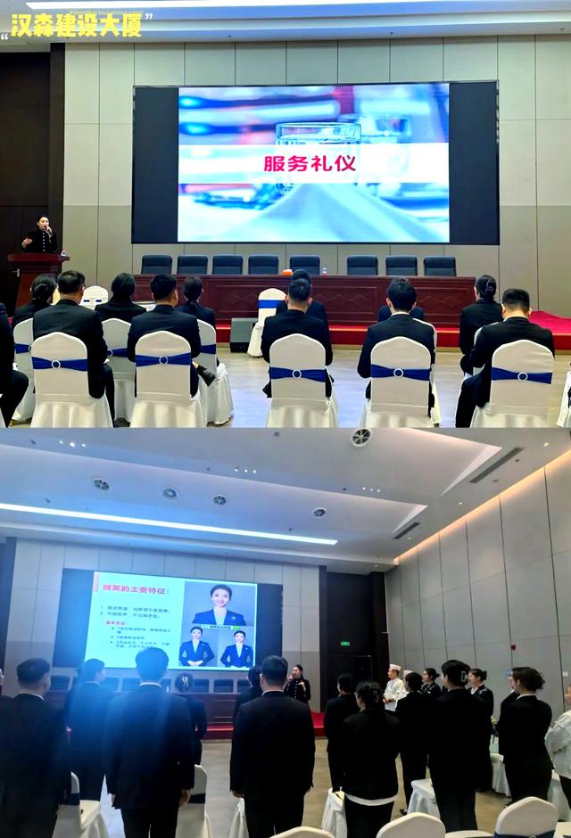 礼仪服务 提升服务品质与重塑企业形象的战略新路径